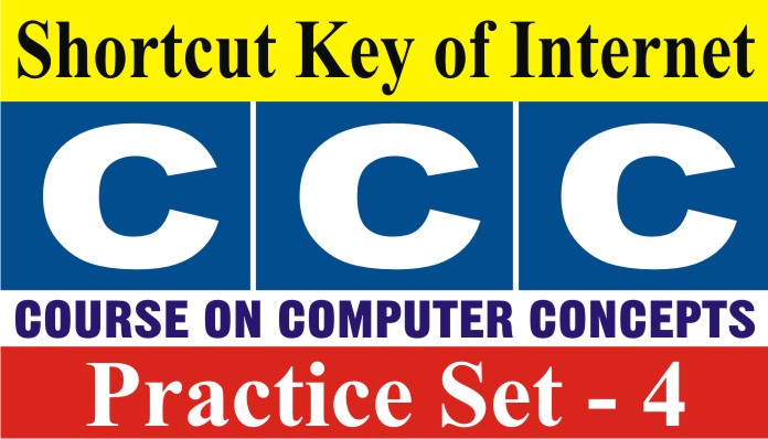 50 Internet Shortcut Keys